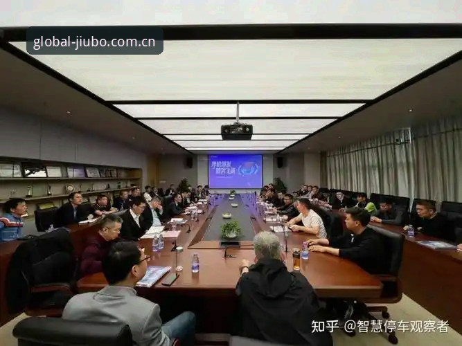 九博体育平台最新动态：九博国际下载不了怎么办？行业观察者深度解析解决方案
